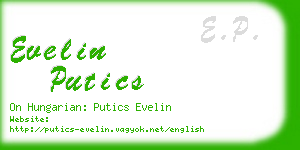 evelin putics business card